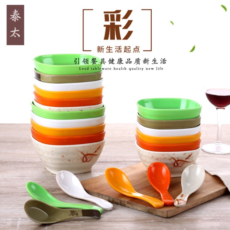 仿瓷餐具 糖水碗碗刨冰碗甜品碗 创意碗密胺塑料粥碗早餐碗