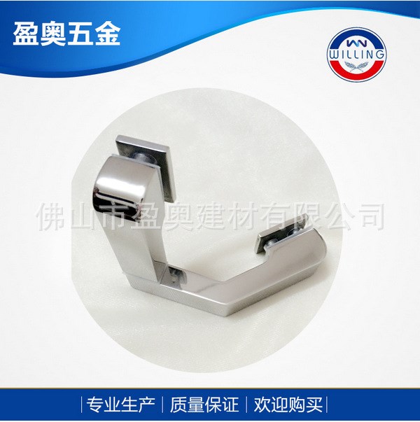 【盈奧五金】朗斯同款天地轉(zhuǎn)軸