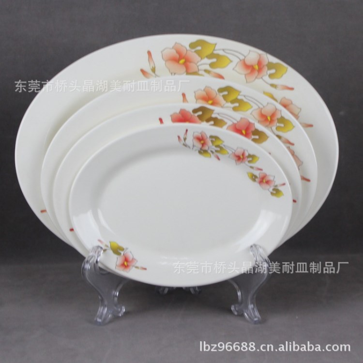 生產(chǎn)廠家直供晶湖美耐皿密胺餐具 美耐皿餐具生產(chǎn)廠家