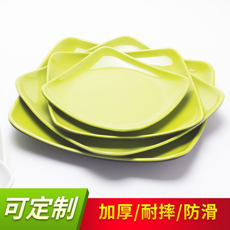 仿瓷塑料密胺美耐皿餐具三色盤四方翹腳蓋飯菜盤 定制logo批發