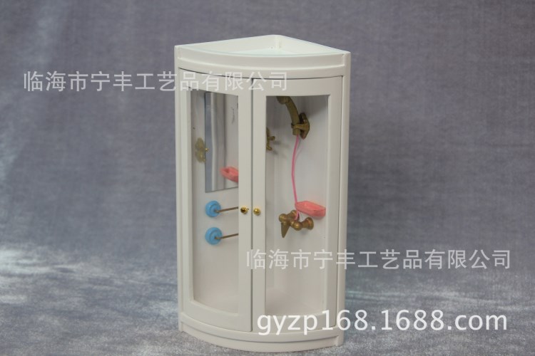 1:12娃娃屋diy小屋迷你家具模型過(guò)家家玩具 超仿真淋浴房浴室