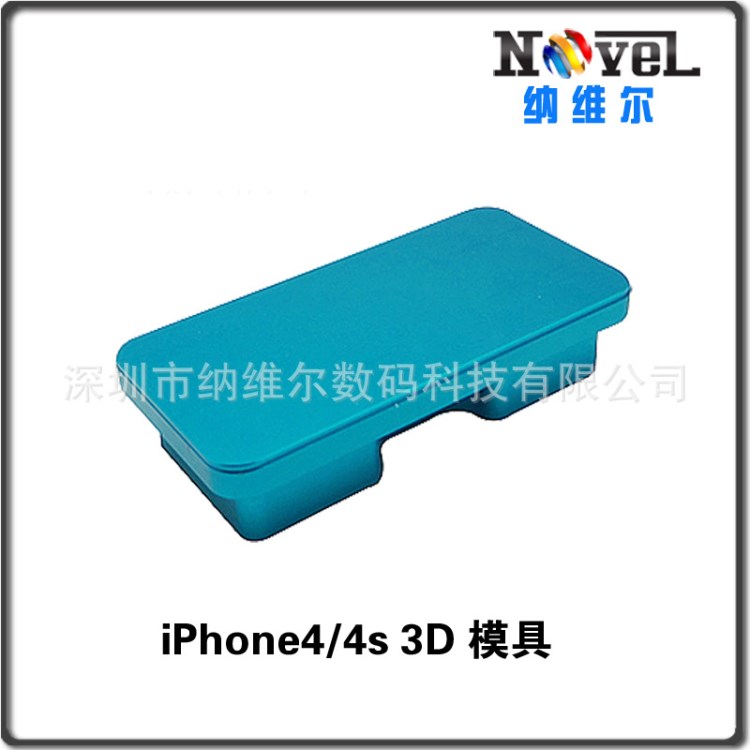 iPhone4/4S熱轉(zhuǎn)印模具批發(fā)空白手機素材耗材批發(fā)DIY個性定制