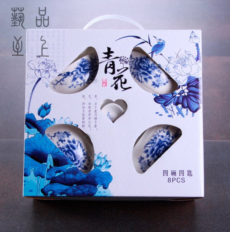 日韓碗碗 青花陶瓷碗 商務(wù)饋贈(zèng)禮品 四碗四勺八件套餐具