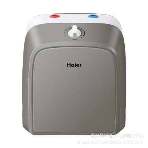 Haier/海爾 ES6.6FU 6.6升 廚房專用速熱式6.6升電熱水器