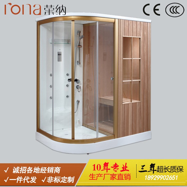 榮納 干濕蒸一體兩用蒸汽房 豪華美容院汗蒸房 木養(yǎng)生桑拿房批發(fā)