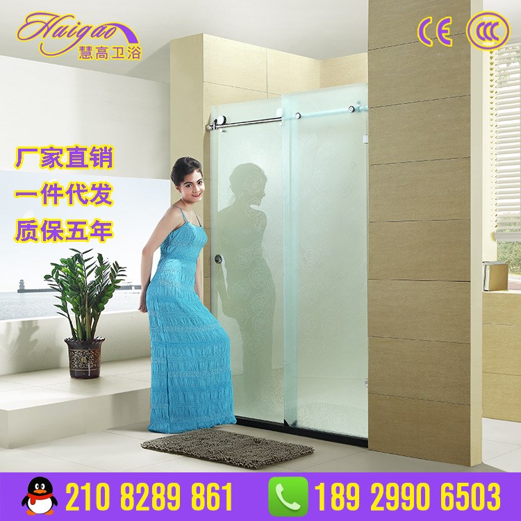 一字型淋浴房尺寸 8毫米磨砂玻璃淋浴屏風(fēng) 慧聰淋浴房品牌