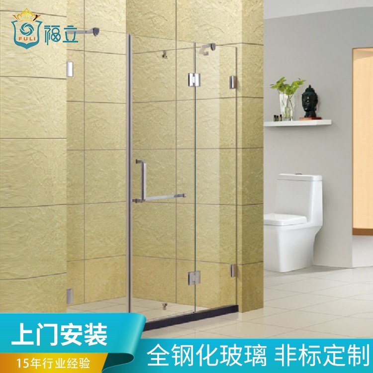 出售 S5806非標廣東品牌淋浴房 整體浴室淋浴隔斷 福立衛浴