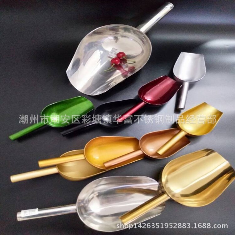 不銹鋼加厚冰鏟 爆米花鏟 飼料多用鏟 帶鉤面粉鏟 廚房整理用品