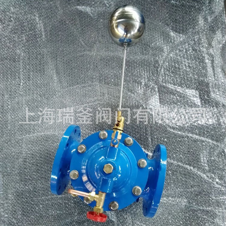 供應(yīng)浮球閥水力控制遙控浮球閥球墨鑄鐵法蘭液壓浮球閥可定制