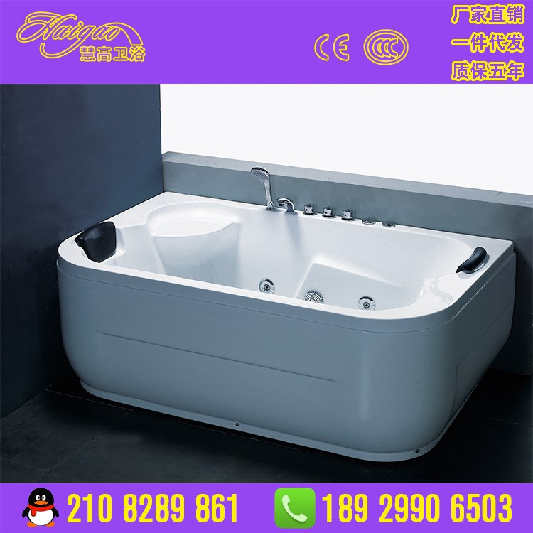 廠家直銷批發供應 亞克力按摩浴缸裙邊浴缸 外貿出口承接工程