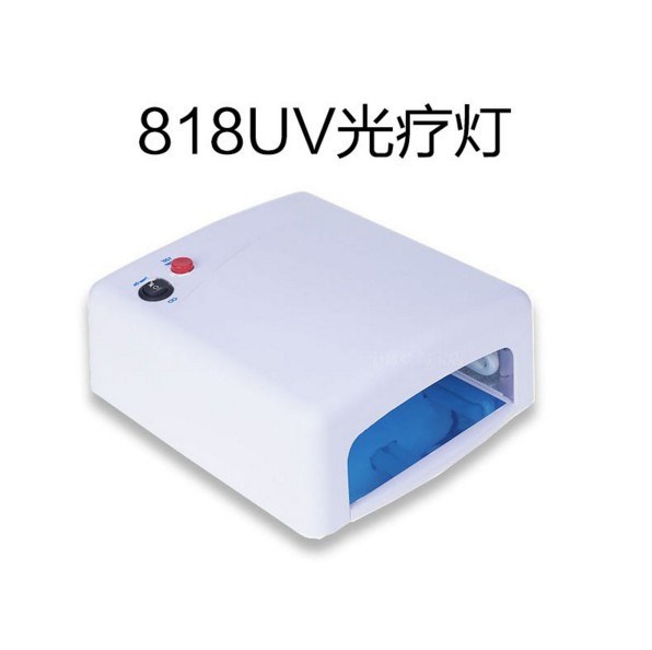 廠家直銷 36w白色美甲光療機818美甲專用光療燈120S定時