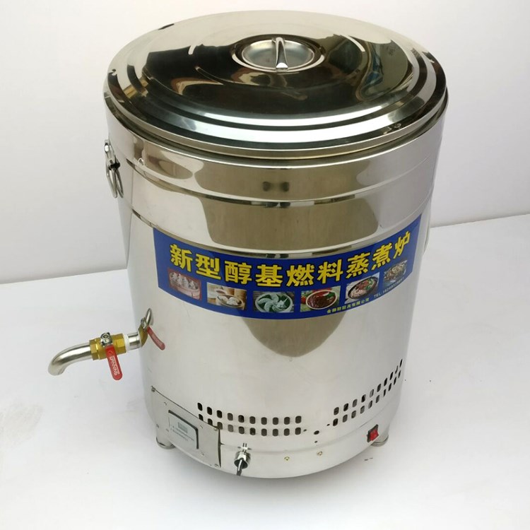 环保油煮面桶煮面炉 厂家直销厨房用品配件 酒店厨房设备供应