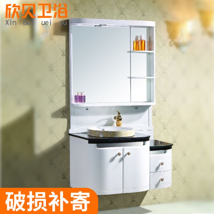 廠家批發(fā)洗漱臺洗臉盆pvc衛(wèi)浴柜 玻璃面加臺盆懸掛浴室柜