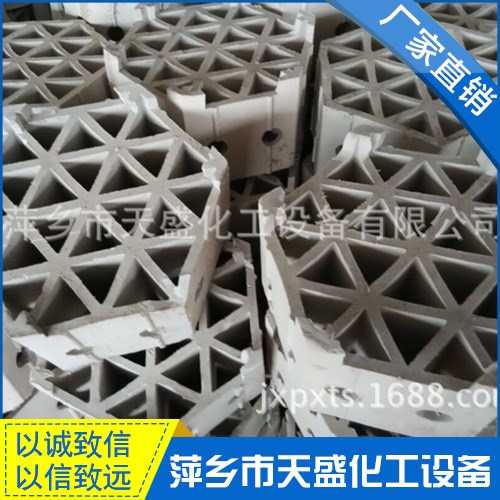 傳質設備瓷連環 陶瓷瓷連環,填料瓷連環