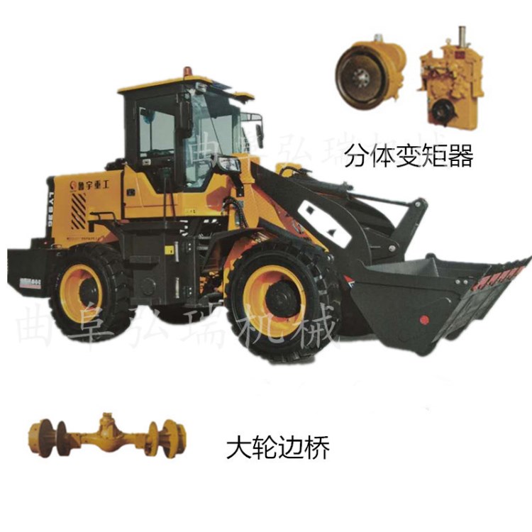 供應(yīng)廠家ZL926裝載機(jī) 挖掘機(jī)械 ZL920四驅(qū)輪式加高臂鏟車S