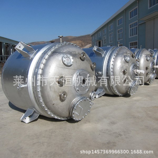 天恒供應(yīng)各型號不飽和聚酯樹脂成套設(shè)備 電加熱反應(yīng)釜  品質(zhì)