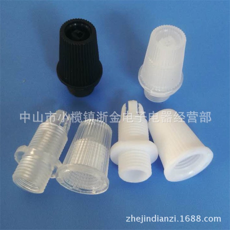 燈飾燈具配件 餐吊燈線扣 卡線扣卡線帽007鎖線扣鎖線帽M10外牙