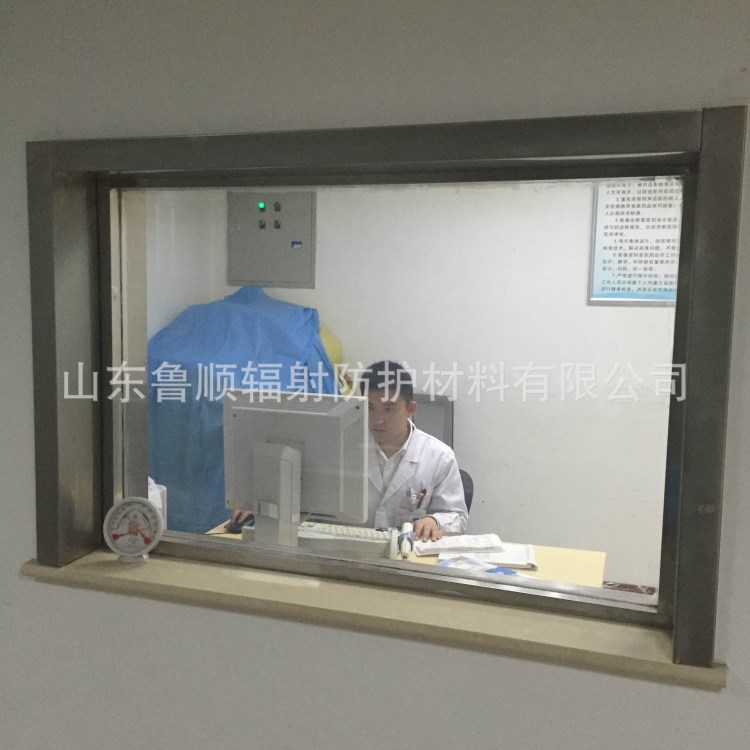 現貨銷售 防輻射鉛玻璃 CT室醫用鉛玻璃 ZF3/ZF6/ZF7 規格