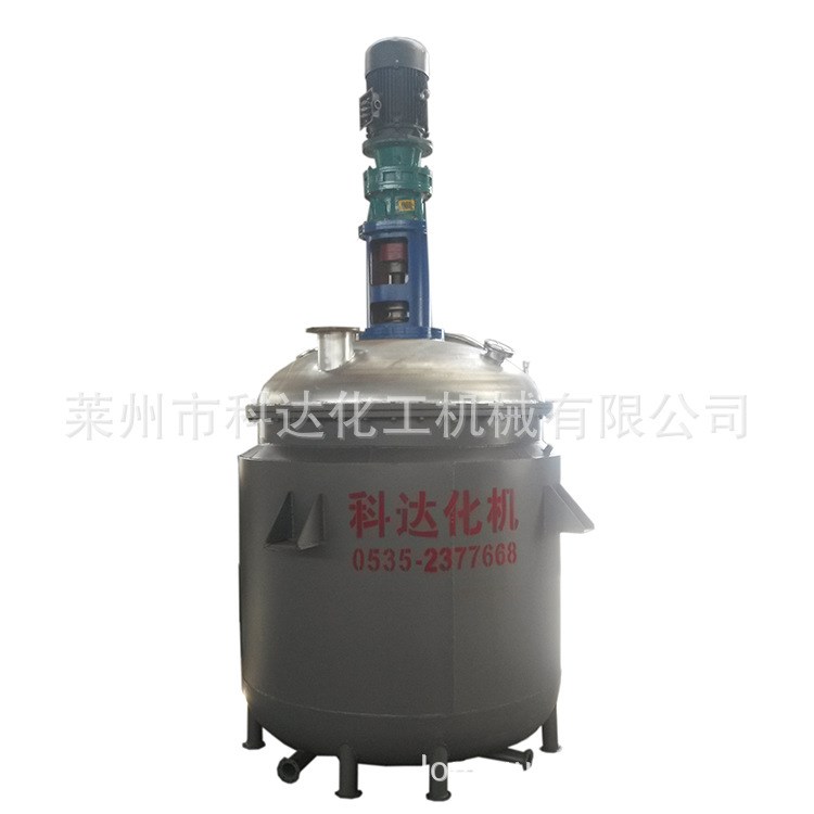 現貨供應3m3不銹鋼電加熱反應釜 反應設備 常壓水熱釜