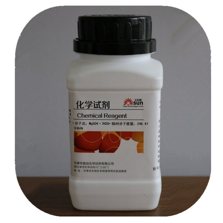 化学试剂 分析 锡粒 AR100g/瓶（厂家直销 品质）