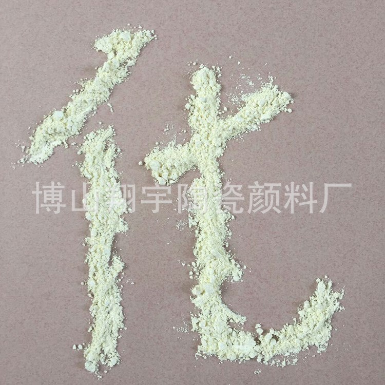 二氧化錫 98%  化學(xué)試劑批發(fā) 分析試劑歡迎來電【圖】