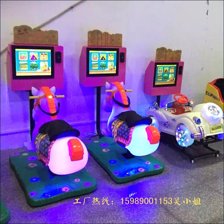 3D小賽馬搖擺機(jī)投幣賽車(chē)游戲機(jī)兒童搖搖車(chē)兒童樂(lè)園游樂(lè)電玩設(shè)備