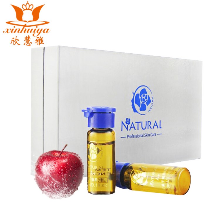 化妝品批發(fā)去皺紋面部精華 原液精華水 干細(xì)胞護(hù)膚品精華原液oem