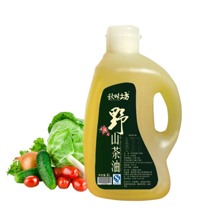 批發(fā) 秋味坊茶油 山茶油 野山茶籽油食用油2000ml