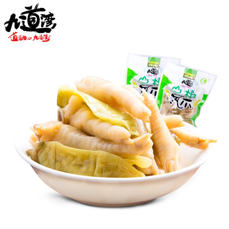 湖南九道灣熟食500g泡椒鳳爪獨立包辣雞爪辣味零食混批品廠家直發(fā)