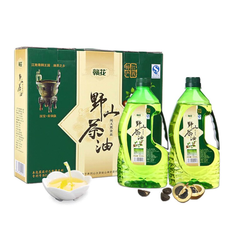 赣花野生山茶油900ml&times;2瓶装低温压榨一级食用山茶籽油厂家直销