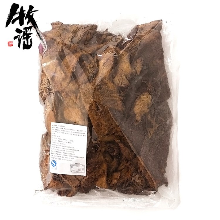 牧謠牛肉干5斤散裝大袋休閑食品肉類零食特產(chǎn)零食 新鮮日期現(xiàn)貨