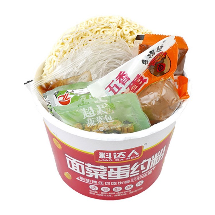 亚特兰食品料达人195g桶装麻辣味方便面 冲泡面厂家直销