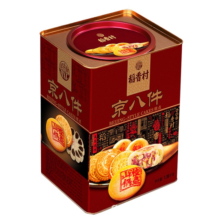 包郵   稻香村京八件糕點禮盒1.38kg  北京傳統(tǒng)小吃特產(chǎn)點心