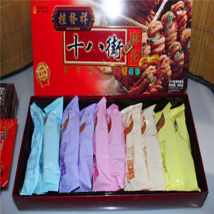 天津特產糕點桂榮齋麻花十八街禮盒麻花500gx2盒天津麻花一件代發