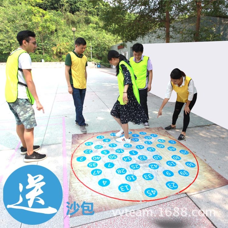 數字城堡地圖急速時限眼疾手快親子兒童拓展訓練團隊培訓器材道具