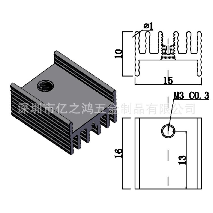 電子五金材料 電子散熱片 二三極MOS管散熱片  B3 15*10*16