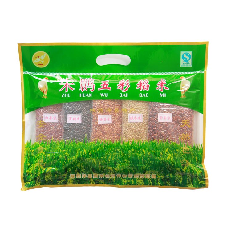 農(nóng)業(yè)生態(tài) 有機(jī)食品 五彩香米500g/五谷雜糧