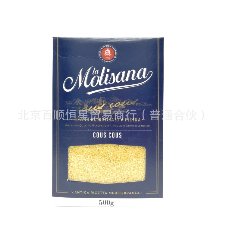 Molisana Couscous 500g麥麗古斯古斯面食意大利中東小米20*500g