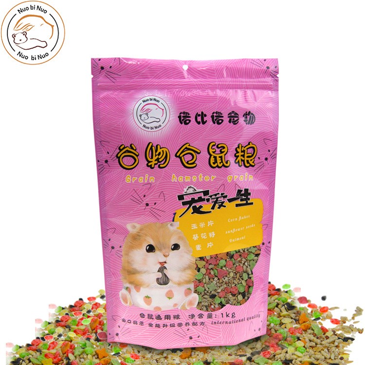 諾比諾寵物 倉鼠飼料 倉鼠糧食 倉鼠糧 鼠糧 倉鼠主糧1kg批發