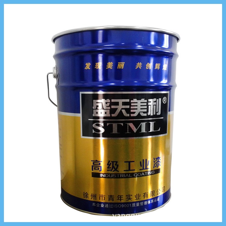 丙烯酸底漆、中層漆、面漆、油漆、工業油漆、防腐涂料