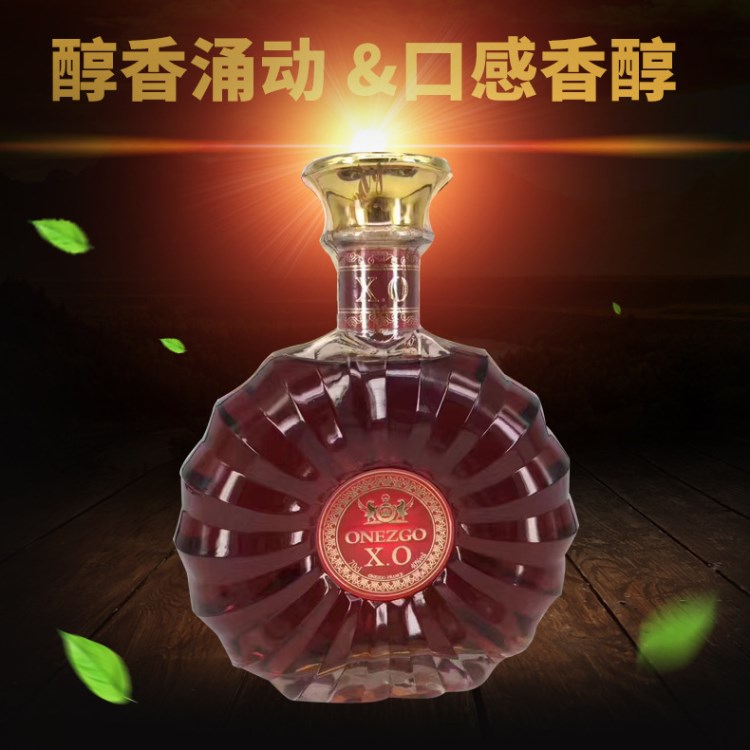 【新品上市】永枫酒类法国原酒 奥兰爵XO洋酒礼盒装700ml40度特级