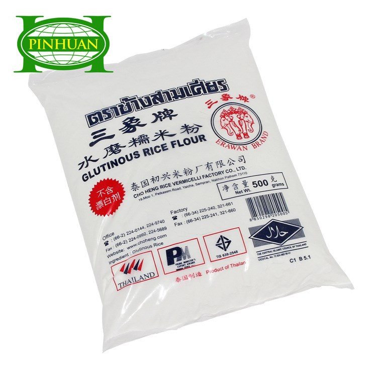 三象糯米粉500g*20整箱 泰國(guó)三象牌水磨糯米粉 米粉