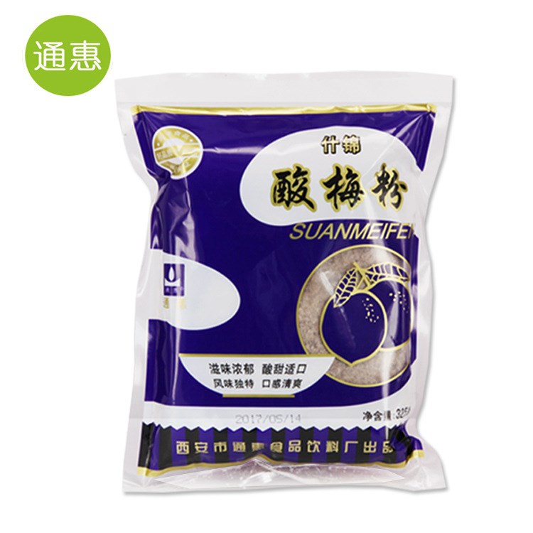 休閑食品批發(fā) 通惠什錦 酸梅粉325g袋裝 沖飲品 飲料