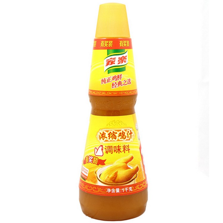 家樂系列產(chǎn)品 濃縮雞汁1000g調(diào)味料 廚房調(diào)味品 家樂雞汁