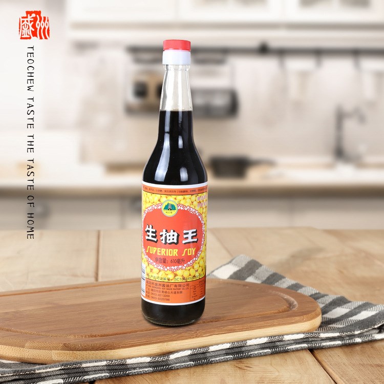 批發(fā)610ml美味鮮味生抽 釀造醬油調(diào)味品 非轉(zhuǎn)基因生抽醬油