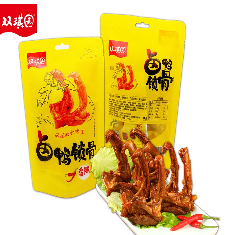 雙琪園108g鹵鴨鎖骨（香辣） 鹵肉制品  熟食 零食包裝