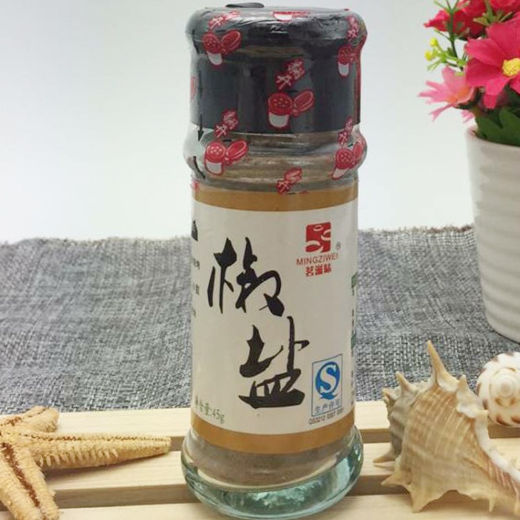 廠家直供調(diào)味香辛料椒鹽粉 45g瓶裝菜肴調(diào)味品 燒烤調(diào)味胡椒粉批