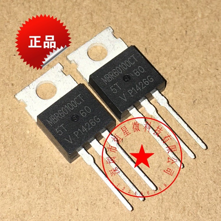 現(xiàn)貨 MBR60100CT V60100C 肖特基整流二極管 60A 100V TO-220