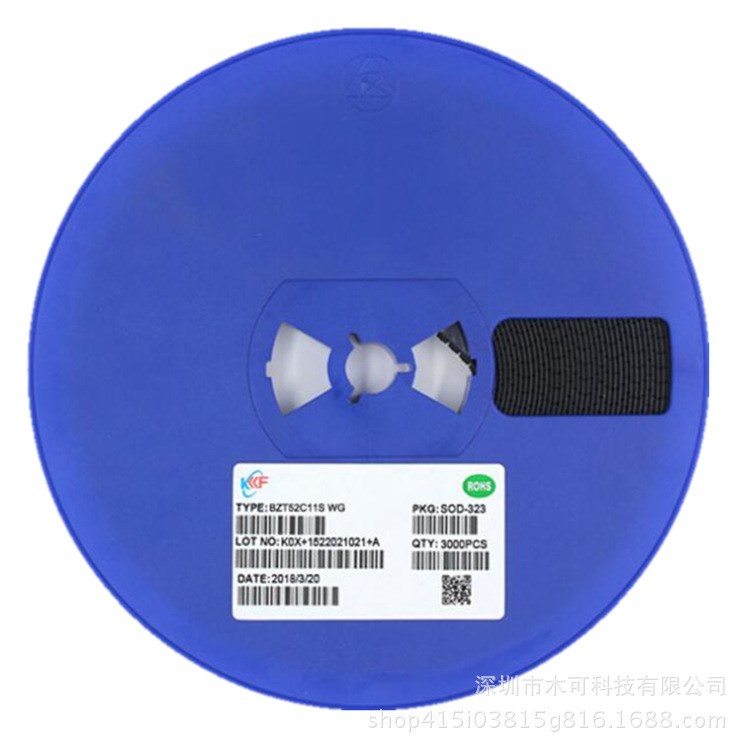 BZT52C11S SOD323 絲印WG 0.5W貼片穩(wěn)壓二極管11V 全新原裝現(xiàn)貨