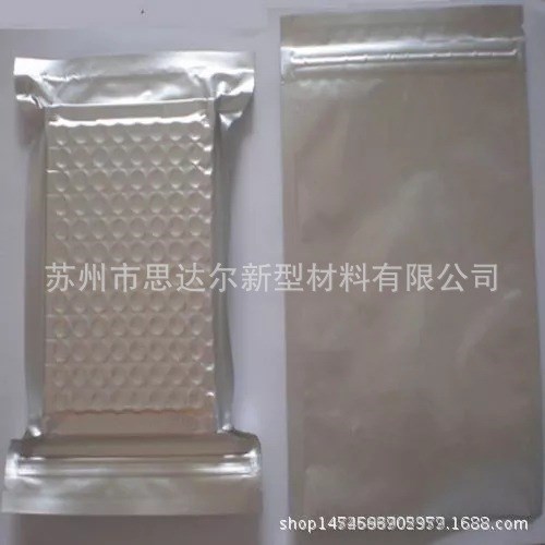 湖州地區(qū)直銷/供應(yīng)半導(dǎo)體電子材料通訊配件防潮遮光抽真空袋